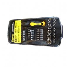 Головки набор 39шт