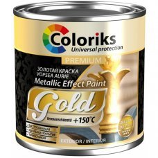 Краска Золотая +150 0.25л