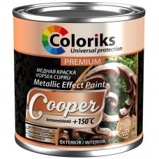 Краска Медная +150 0.25л