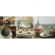 Декор Home 1 Coffe Heart 20x50см.