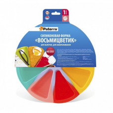Форма силиконовая 