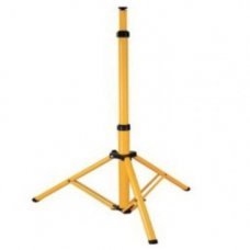 Штатив 650-1600х820мм