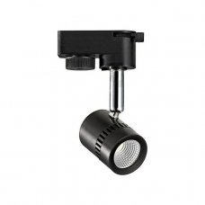 Светодиодный прожектор tracklight HL835L
