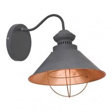 Бра 5054 Loft Taupe