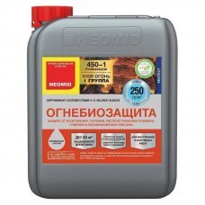 Средство огнебиозащита Neomid Professional 450-1 1 группа 5кг