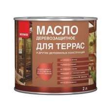 Масло деревозащитное для террас Бесцветное 2л