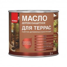 Масло деревозащитное для террас Красное дерево 2л
