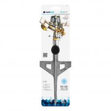 Дождеватель пульсирующий Lux Cellfast