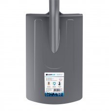 Лопата Ideal Line 1160мм