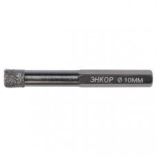 Сверло алмазное по керамограниту 10мм