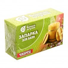 Infuzie pentru sauna cimbru 20 pliculete