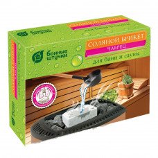 Bricheta de sare ierburi Cimbru 1.3kg