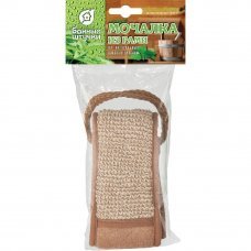 Burete ramie cu manere 66x8.5cm