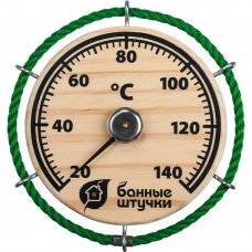 Termometru sauna Carma 14x14cm