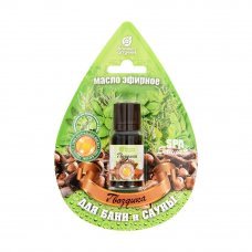 Ulei esential Garoafa 10ml