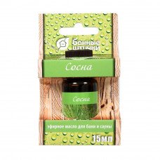 Ulei esential Pin 15ml