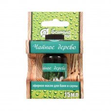 Ulei esential Arbore de ceai 15ml