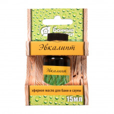 Ulei esential Eucalipt 15ml