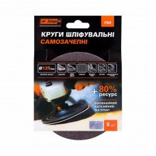 Диск шлифовальный самозацепной 125мм P60