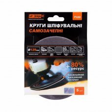 Диск шлифовальный самозацепной 125мм P100