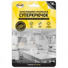 Крючок самоклеющийся прозрачный 1шт Aviora