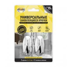 Крючки самоклеющиеся универсальные 2шт Aviora