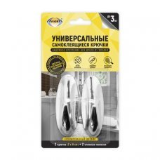 Крючки самоклеющиеся универсальные 2шт Aviora