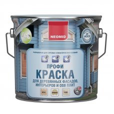 Краска для деревянных фасадов и OSB Neomid 2,5л