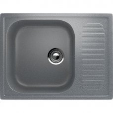 Мойка U-202 309 64х49х19см