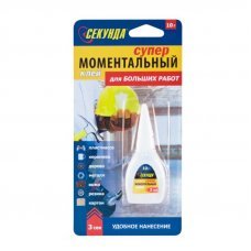 Клей моментальный Секунда 10г
