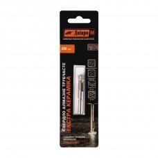 Сверло алмазное трубчатое Экстра-Керамика 8мм