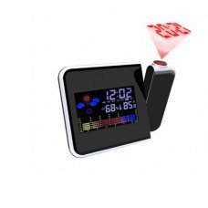 Часы электронные многофункциональные LCD DC 8190