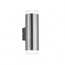 Светильник светодиодный настенный Arcati Trio