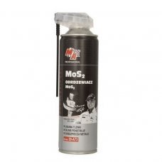 Средство для удаления ржавчины 500мл