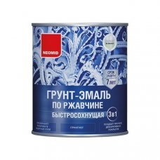 Грунт-Эмаль 3в1 Синий 2.7кг