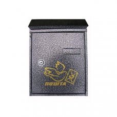 Ящик почтовый металлический №3