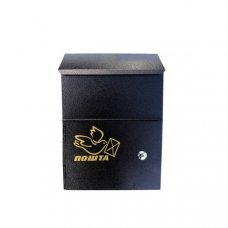 Ящик почтовый металлический №4