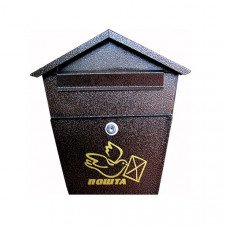 Ящик почтовый металлический №5