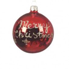 Украшение елочное Шар стеклянный 8см Merry Christmas