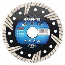 Диск алмазный 125мм 57H626