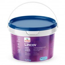 Клей Lincov 1.4кг