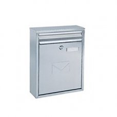 Почтовый ящик LP-2