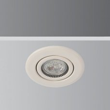 Встраиваемый спот М 0100101 MR-16 белый