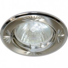 Встраиваемый спот DL246 MR-16 хром