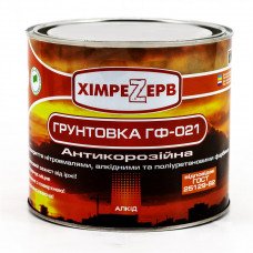 Грунтовка ГФ-021 Серая 2.7кг