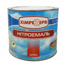 Нитроэмаль Серая 2кг