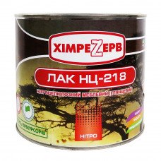 Лак НЦ-218 Глянцевый 2кг