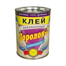 Клей Поролон-2 (88-П2) 0.75л