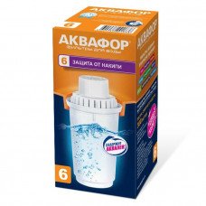 Сменный картридж В100-6