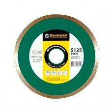 Диск алмазный 1A1R Stein 125х22.23мм